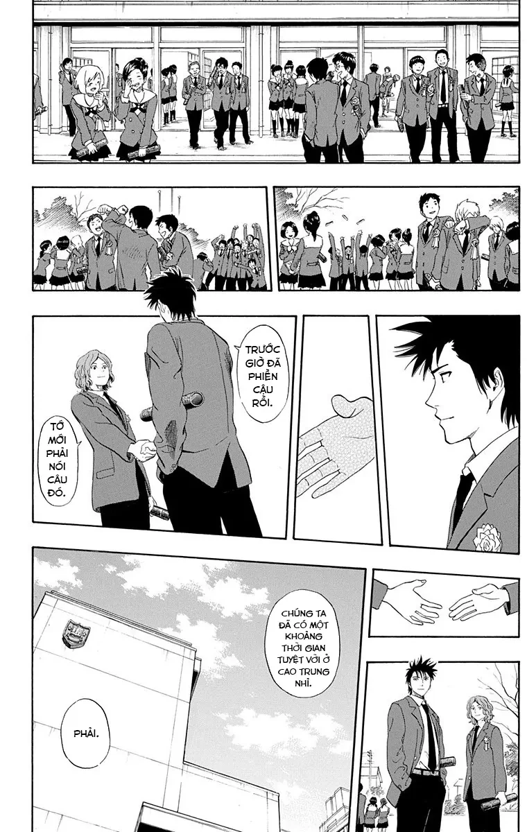 Sket Dance Chapter 205 - 12