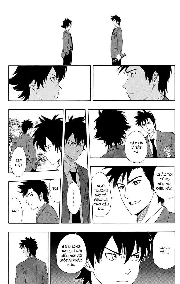 Sket Dance Chapter 205 - 18
