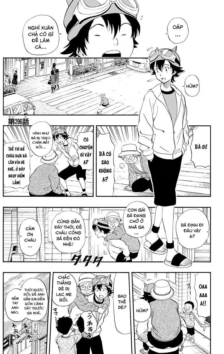 Sket Dance Chapter 206 - 2