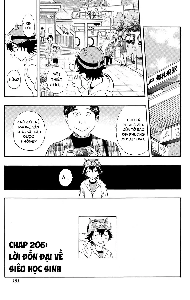 Sket Dance Chapter 206 - 4