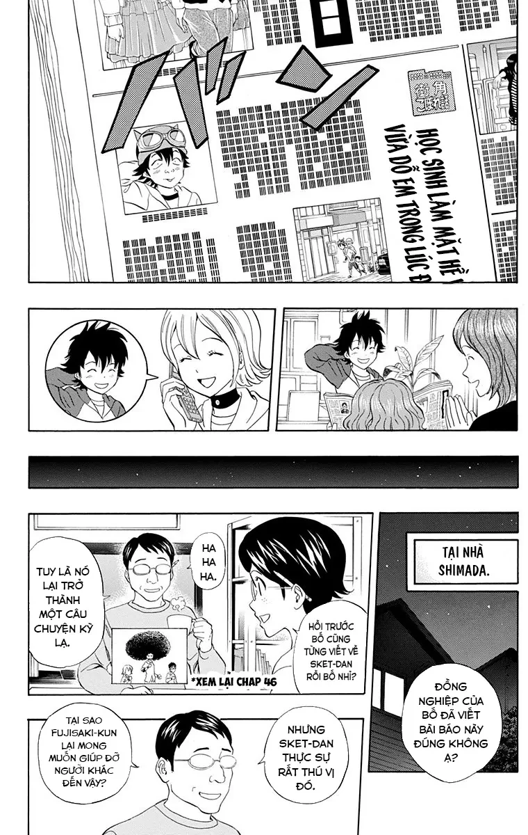 Sket Dance Chapter 206 - 5