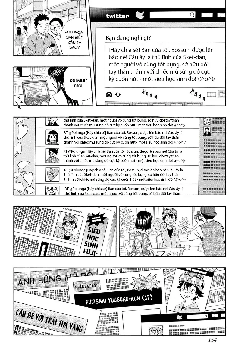 Sket Dance Chapter 206 - 7