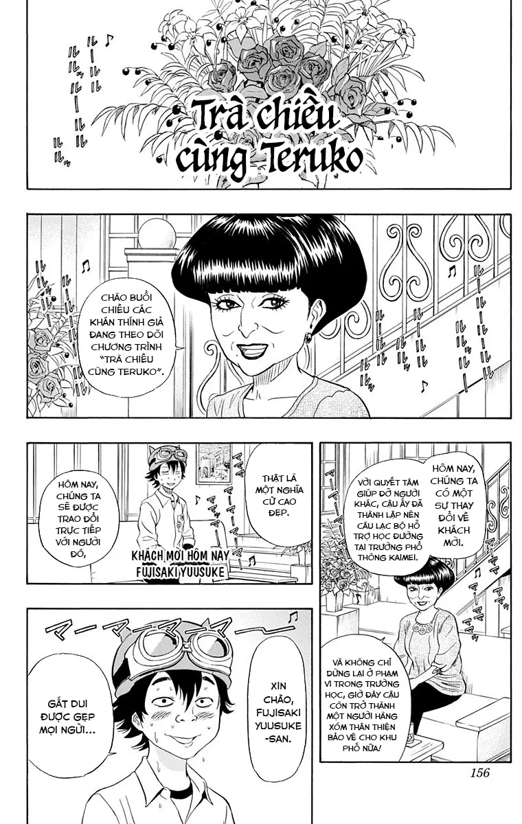 Sket Dance Chapter 206 - 9