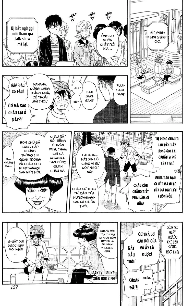 Sket Dance Chapter 206 - 10