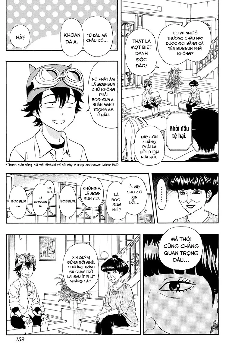 Sket Dance Chapter 206 - 12