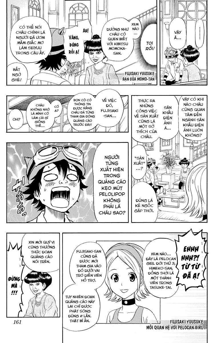 Sket Dance Chapter 206 - 14