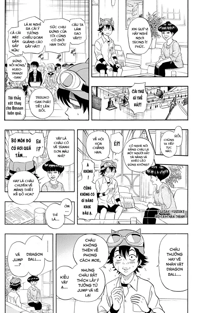 Sket Dance Chapter 206 - 16