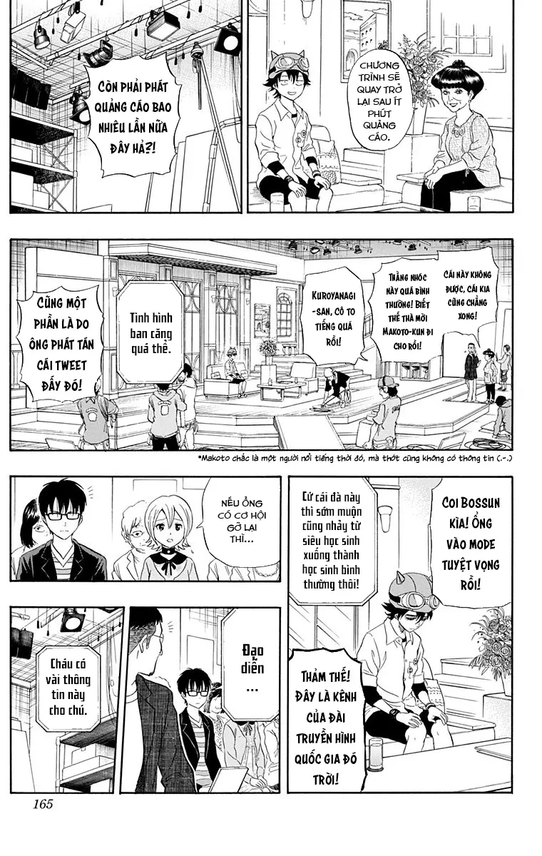 Sket Dance Chapter 206 - 18