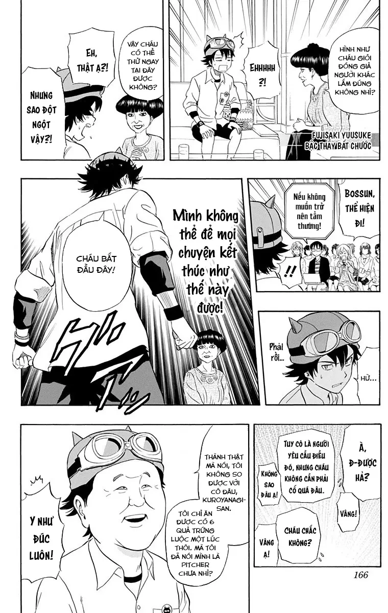 Sket Dance Chapter 206 - 19