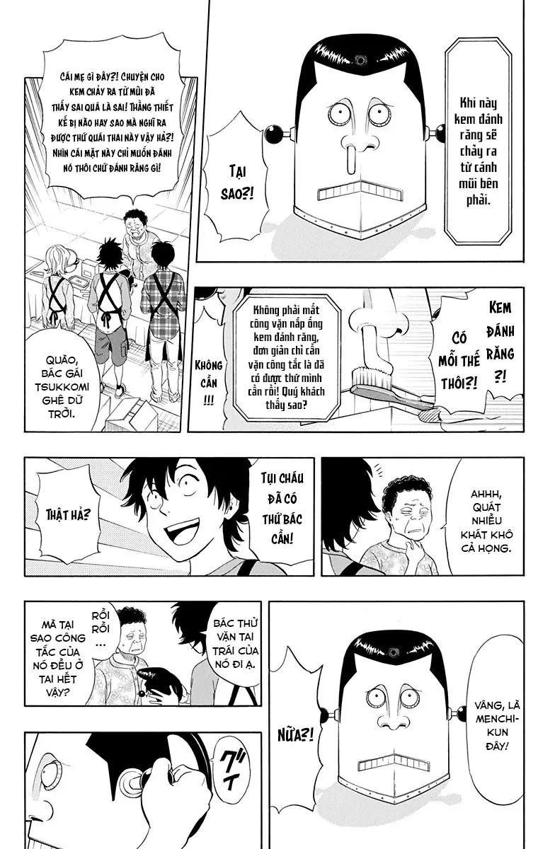 Sket Dance Chapter 207 - 9