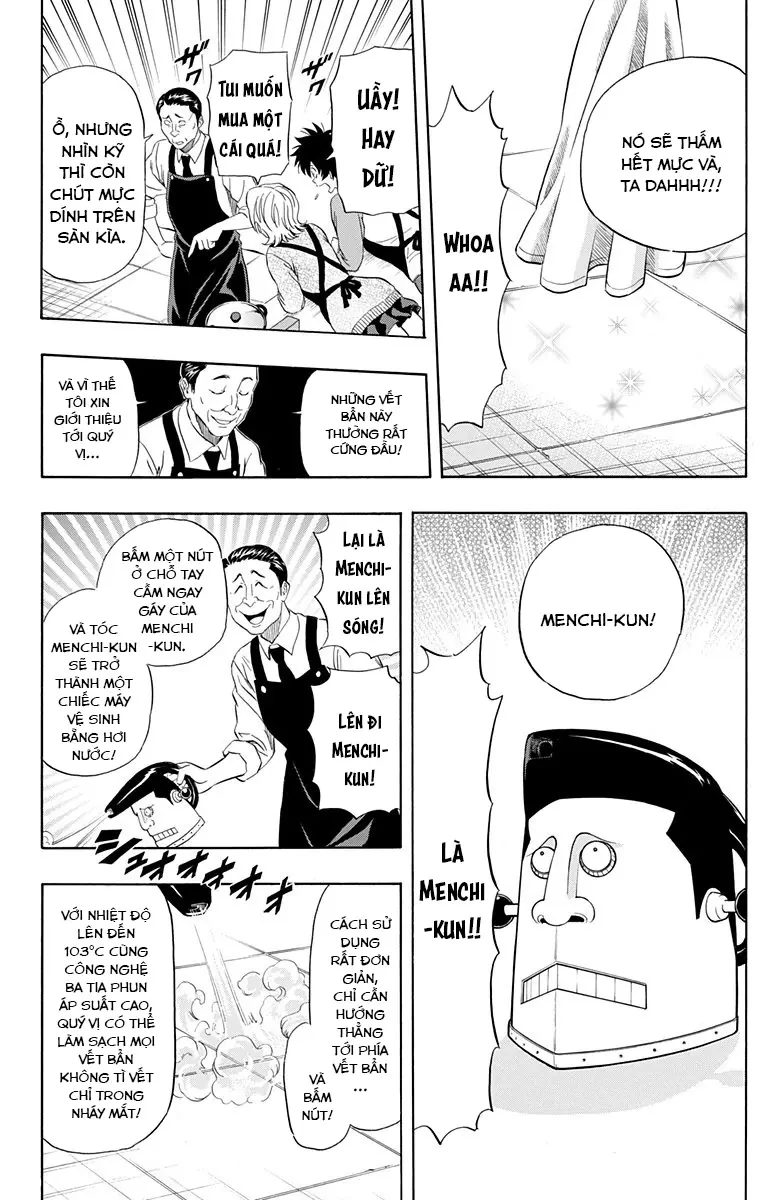Sket Dance Chapter 207 - 17