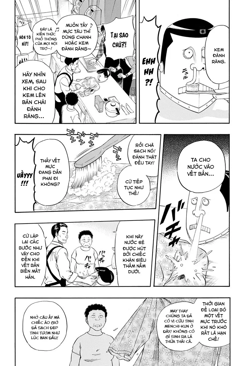 Sket Dance Chapter 207 - 19