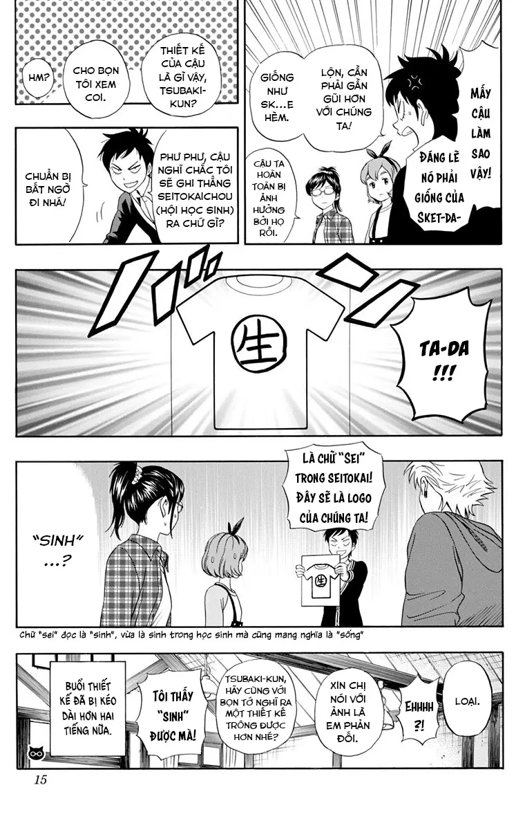 Sket Dance Chapter 208 - 10