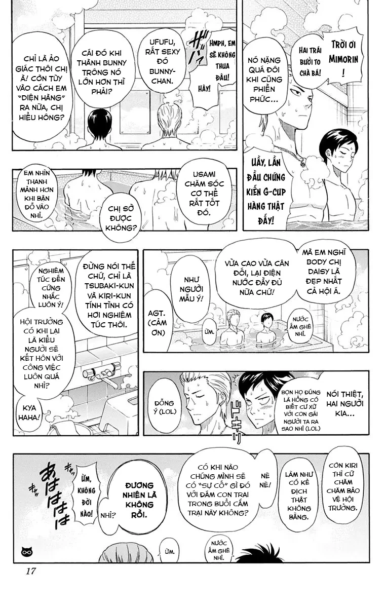 Sket Dance Chapter 208 - 12