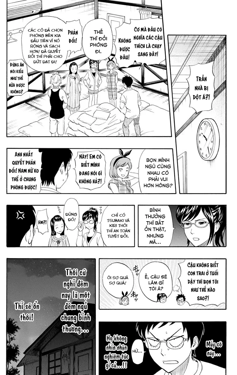Sket Dance Chapter 208 - 16