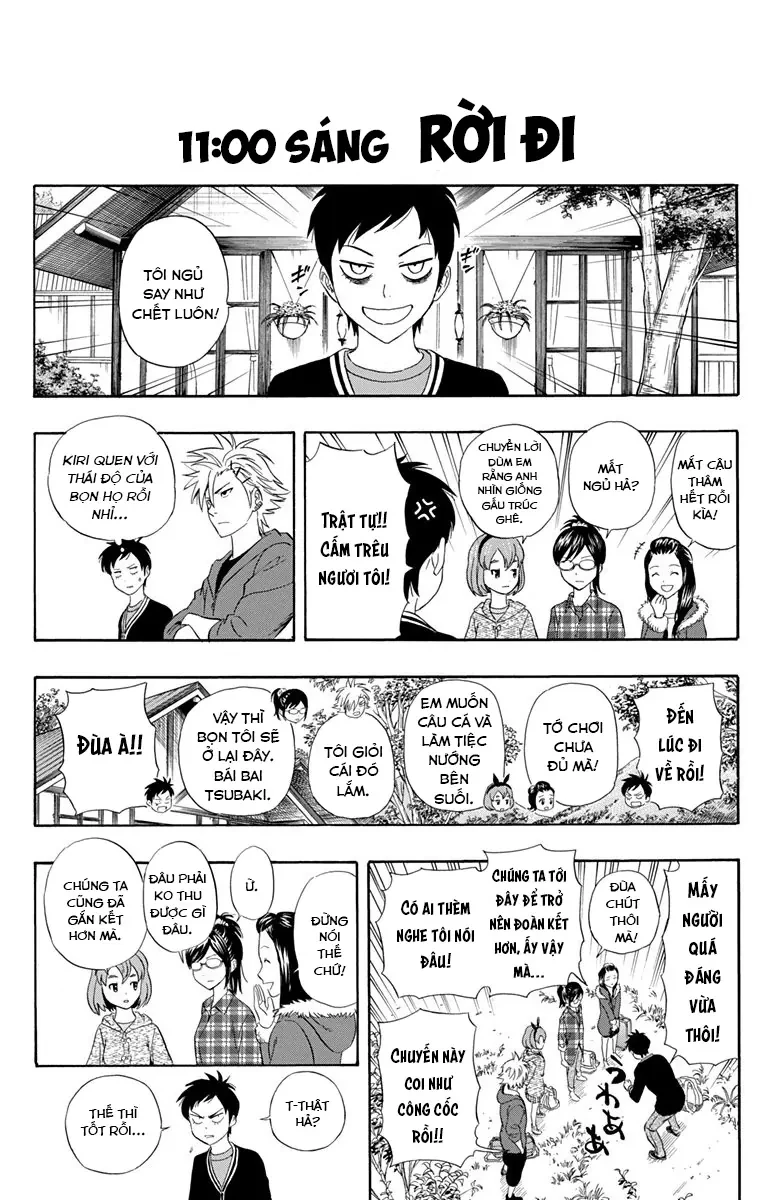 Sket Dance Chapter 208 - 19
