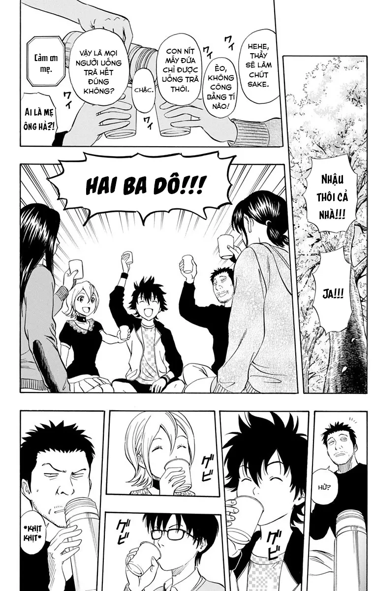 Sket Dance Chapter 209 - 3