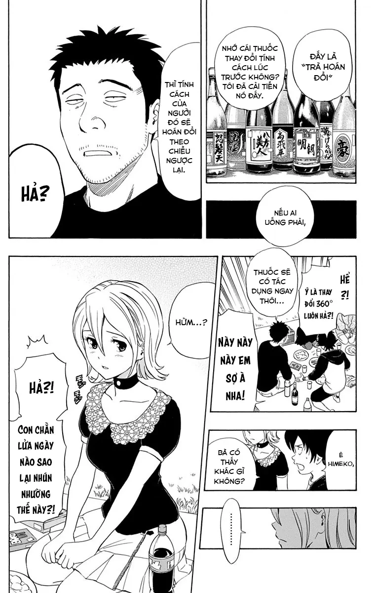 Sket Dance Chapter 209 - 6