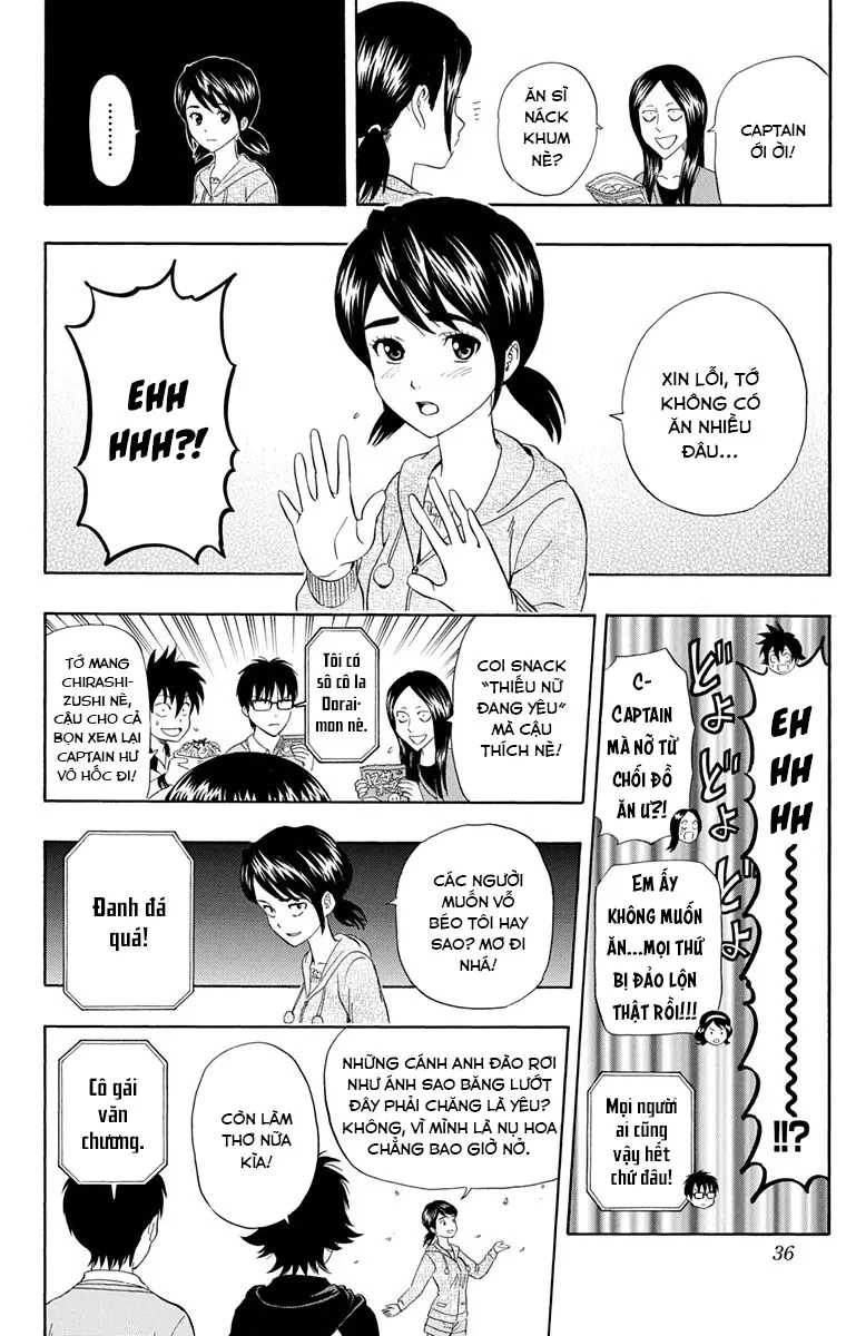 Sket Dance Chapter 209 - 11