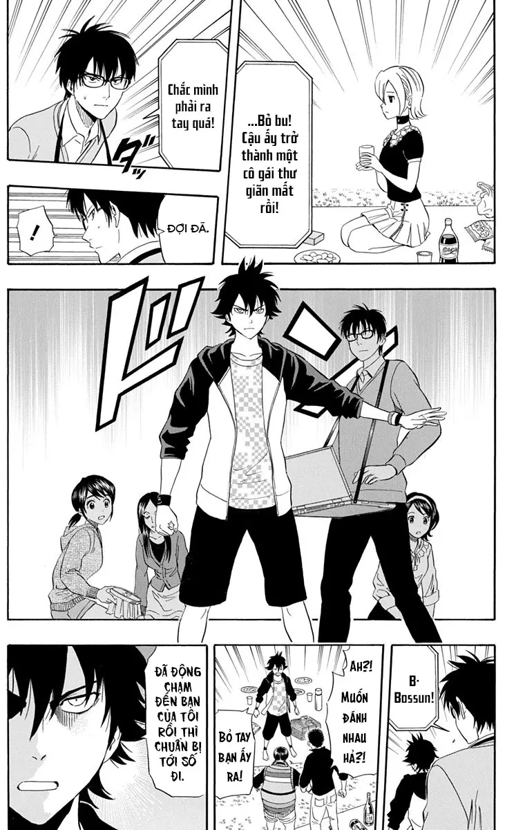Sket Dance Chapter 209 - 16