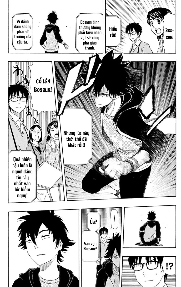 Sket Dance Chapter 209 - 17