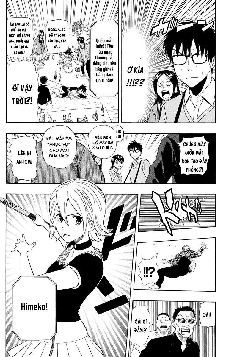 Sket Dance Chapter 209 - 18