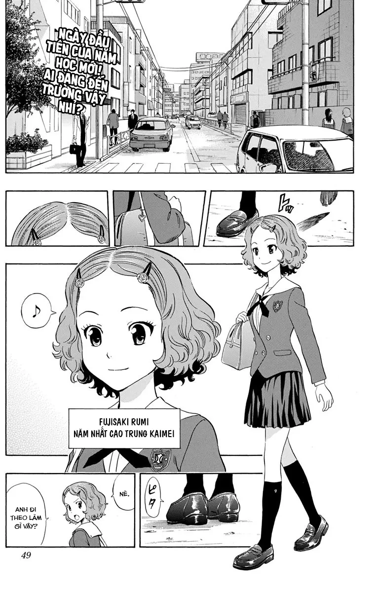 Sket Dance Chapter 210 - 3