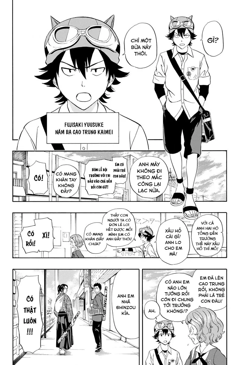 Sket Dance Chapter 210 - 4