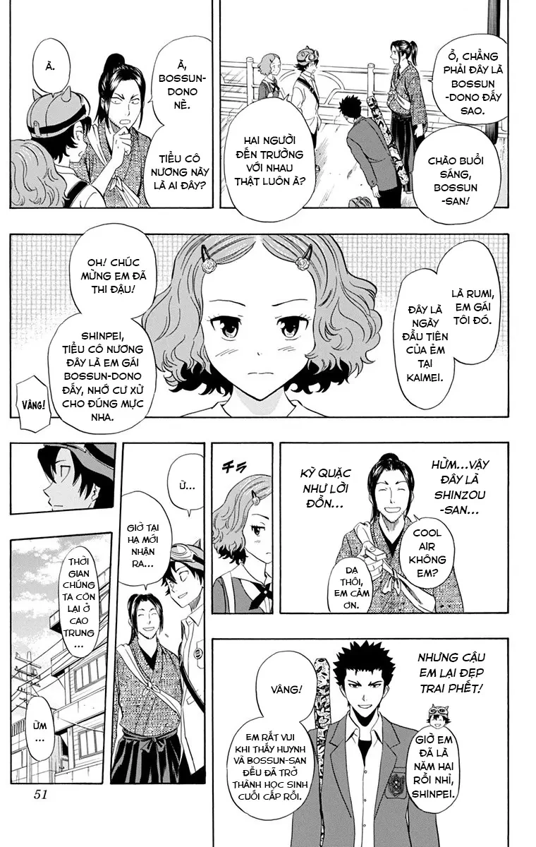 Sket Dance Chapter 210 - 5