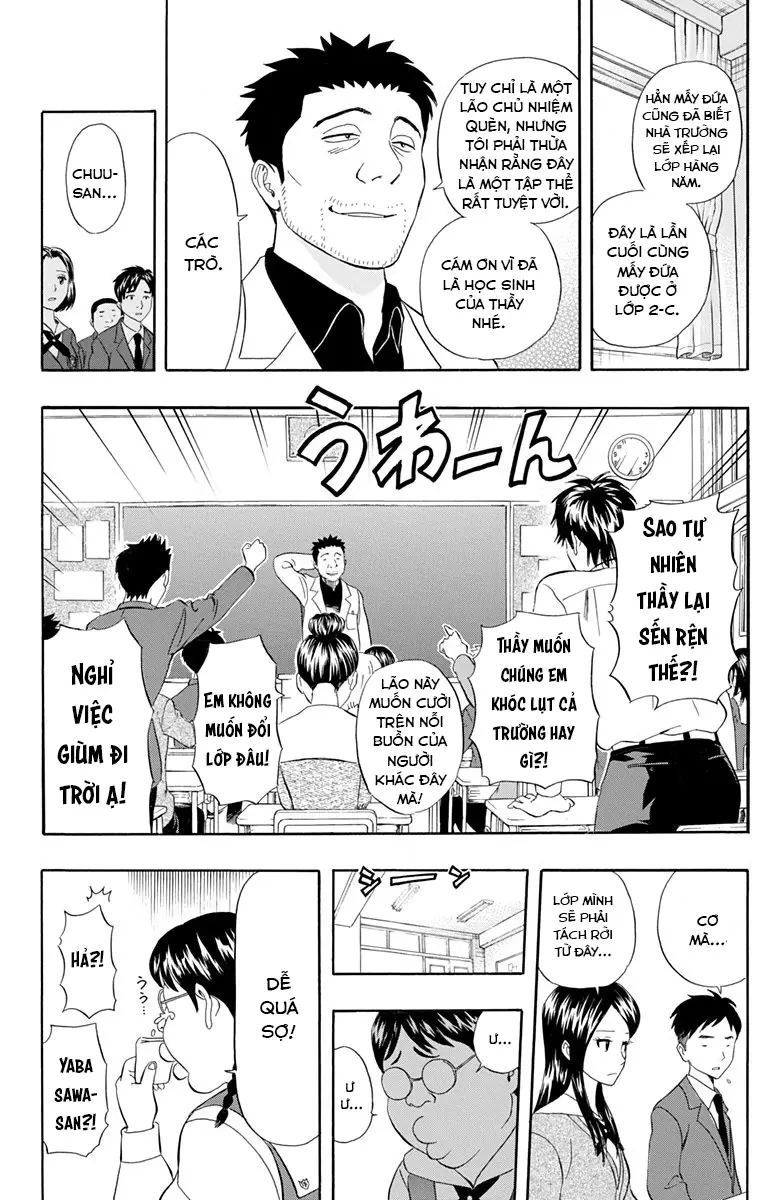 Sket Dance Chapter 210 - 8