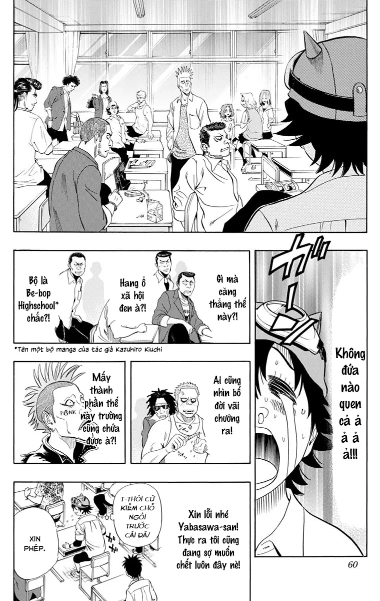 Sket Dance Chapter 210 - 14