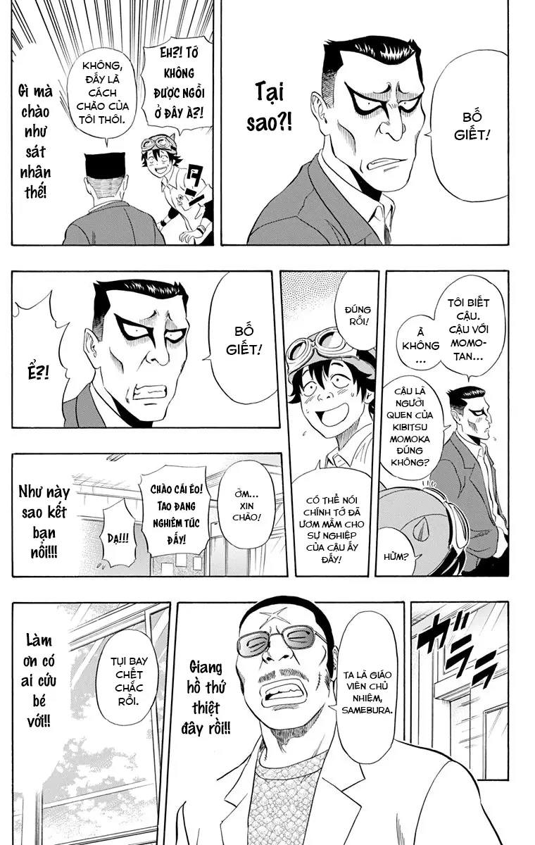 Sket Dance Chapter 210 - 15