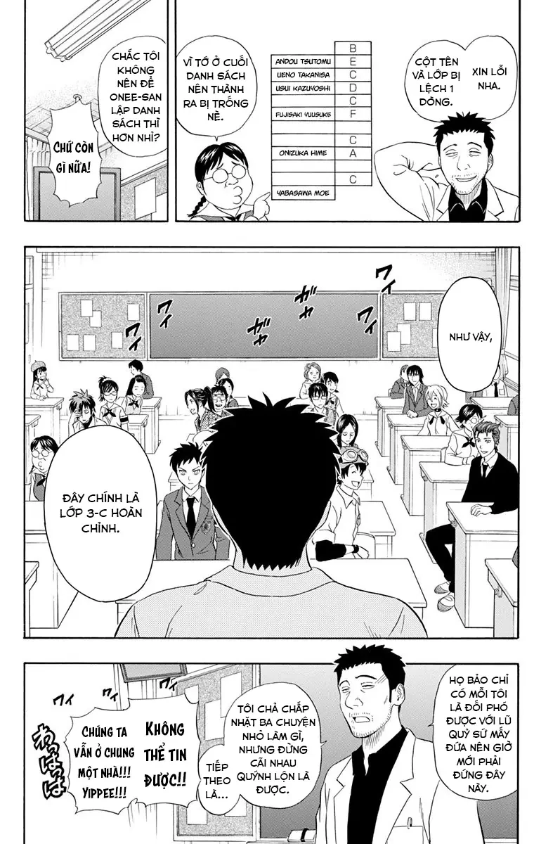 Sket Dance Chapter 210 - 19