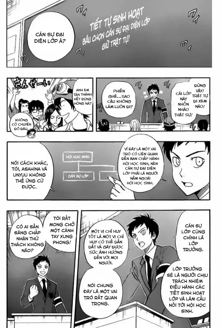 Sket Dance Chapter 211 - 2