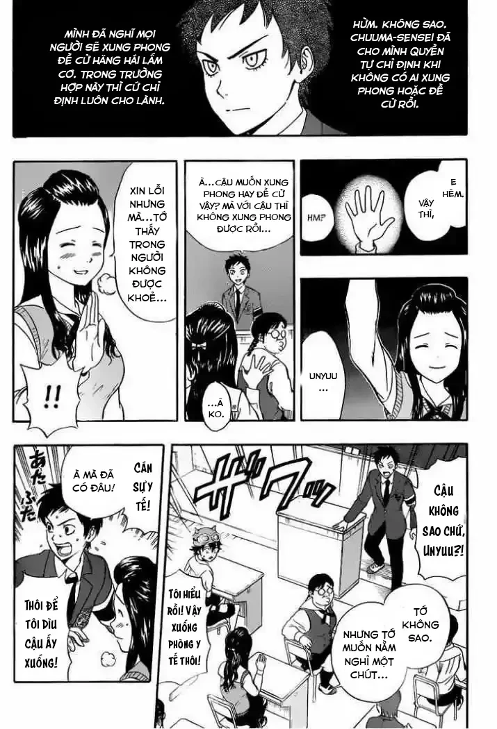 Sket Dance Chapter 211 - 4
