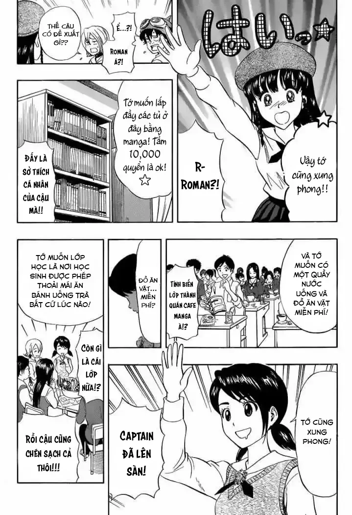 Sket Dance Chapter 211 - 9