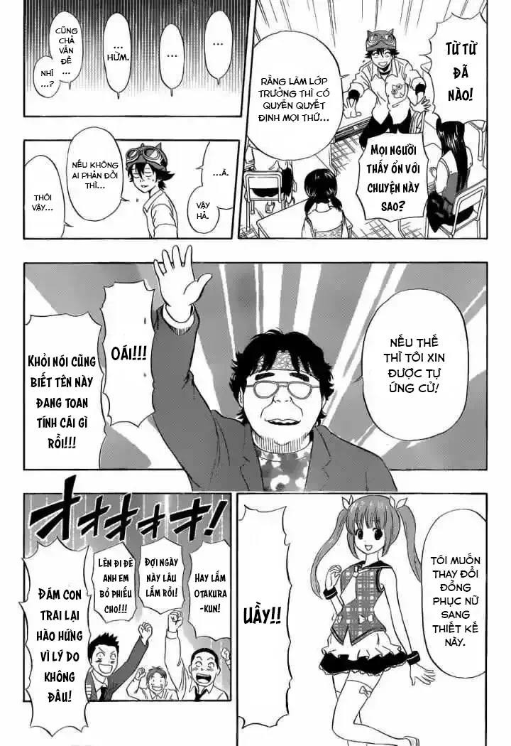 Sket Dance Chapter 211 - 10