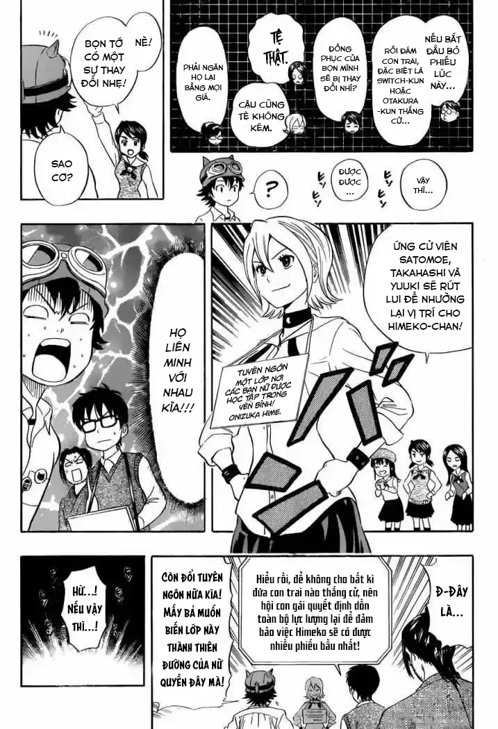 Sket Dance Chapter 211 - 14