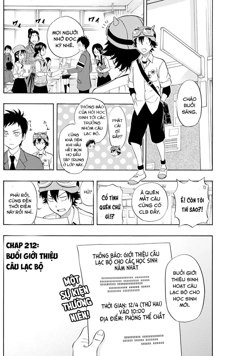 Sket Dance Chapter 212 - 2