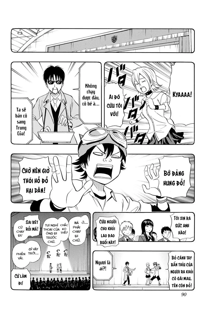 Sket Dance Chapter 212 - 3