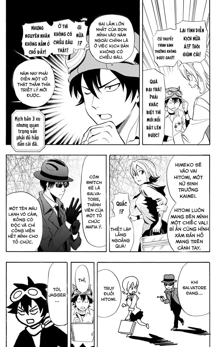Sket Dance Chapter 212 - 6