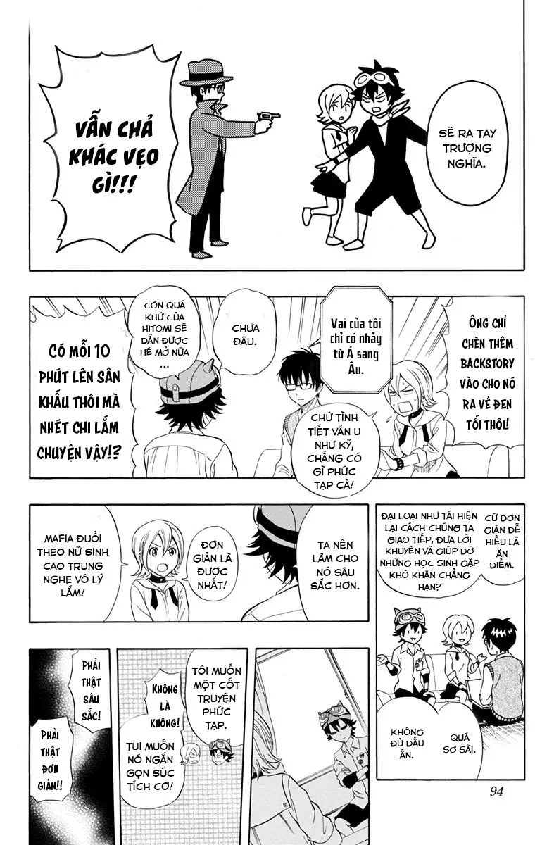 Sket Dance Chapter 212 - 7