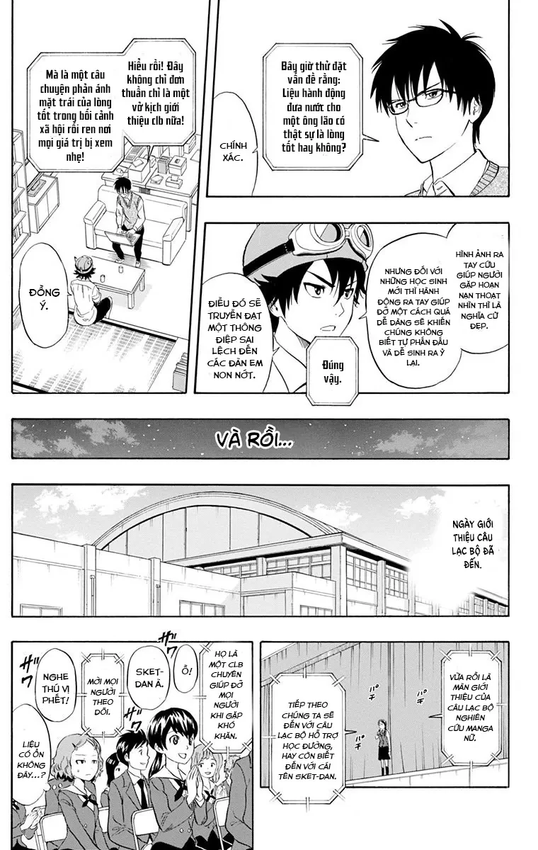Sket Dance Chapter 212 - 12