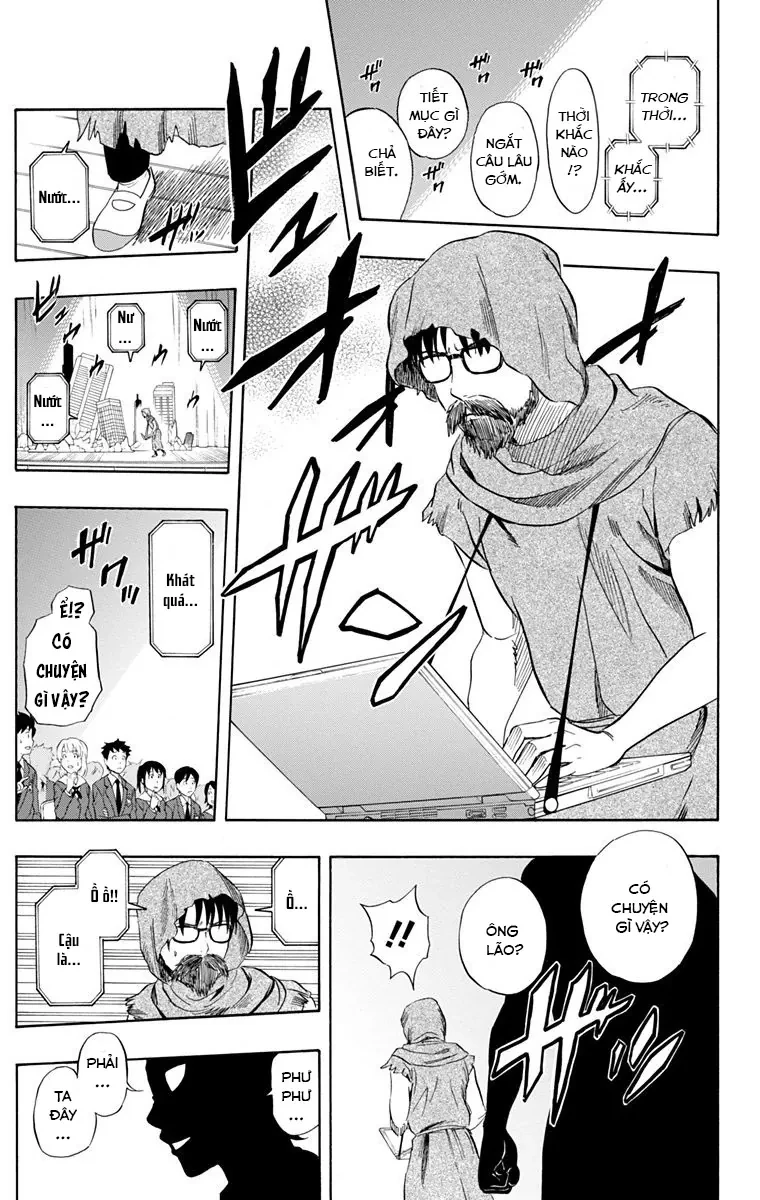 Sket Dance Chapter 212 - 14