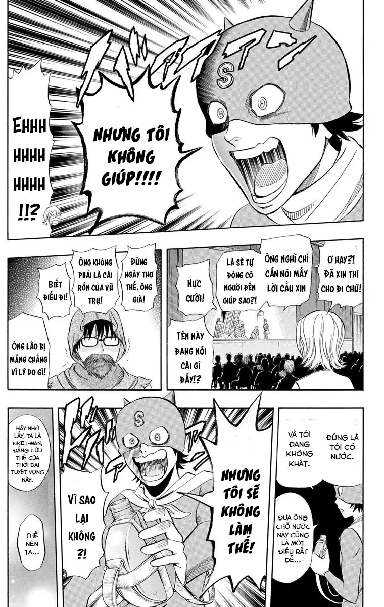 Sket Dance Chapter 212 - 16