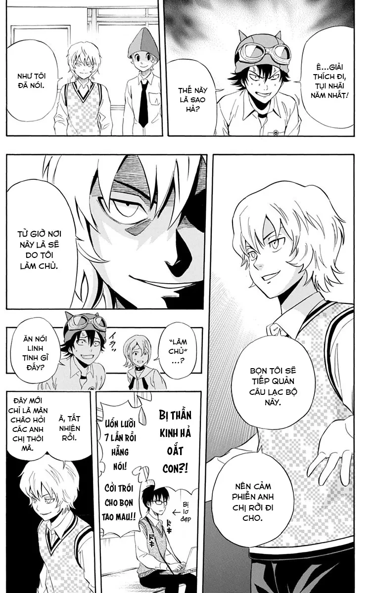 Sket Dance Chapter 213 - 3