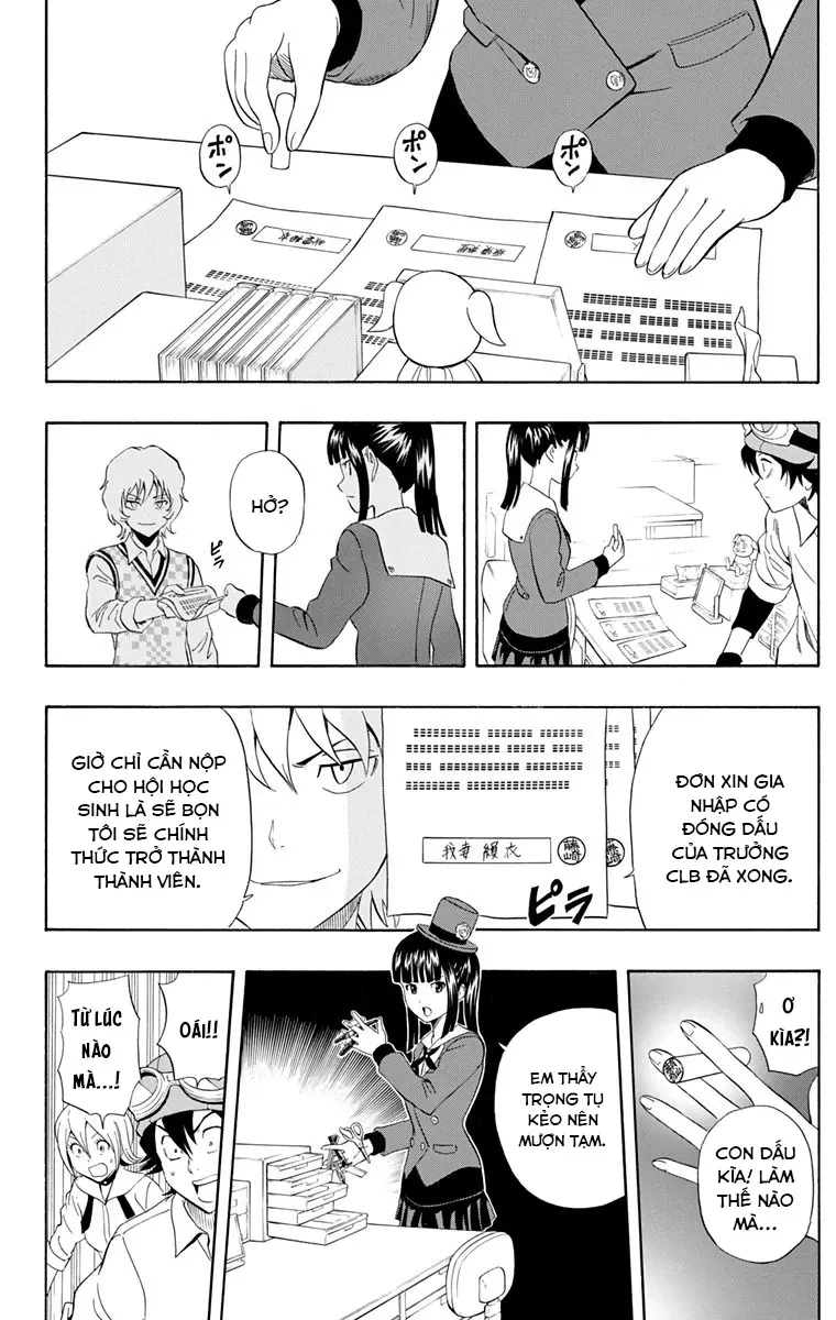 Sket Dance Chapter 213 - 6