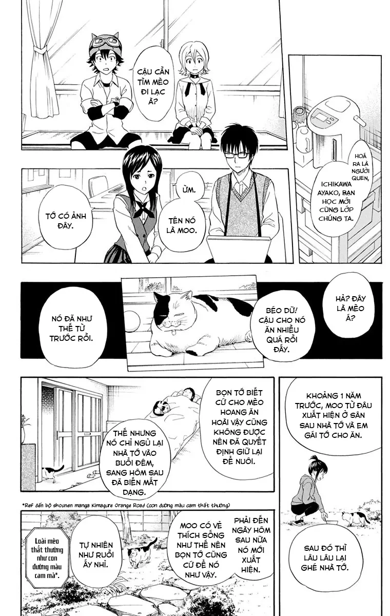 Sket Dance Chapter 213 - 16