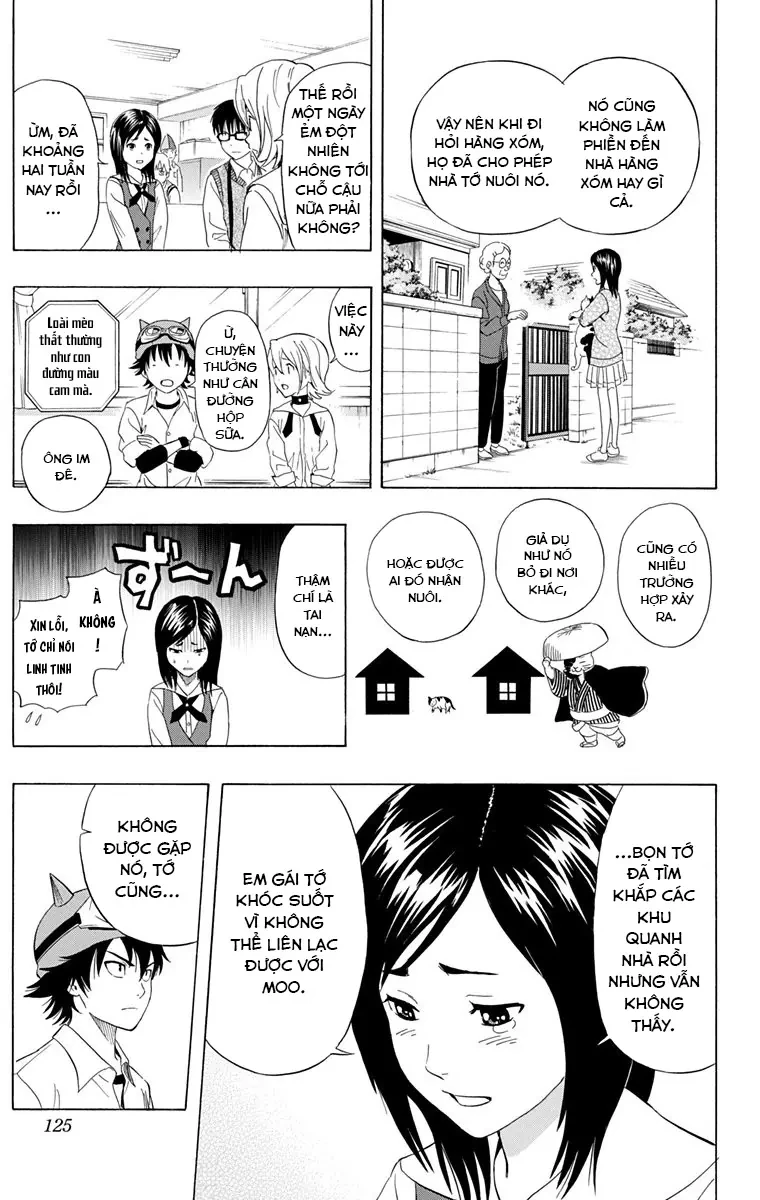 Sket Dance Chapter 213 - 17