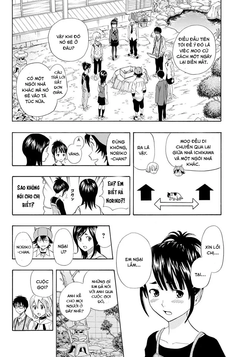 Sket Dance Chapter 215 - 4